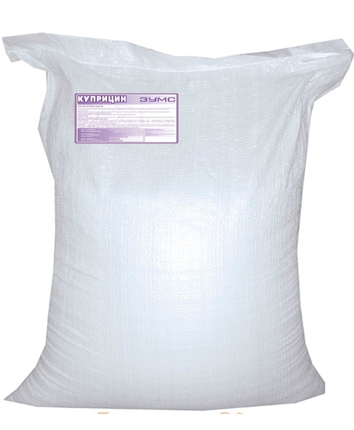 Средство для гигиены копыт Куприцин