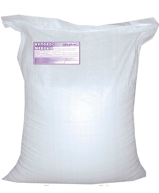 Средство для гигиены копыт Купорос медный